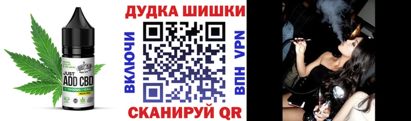 цена наркотик  Сегежа  Еда ТГК марихуана 