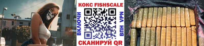 COCAIN 97% Сегежа