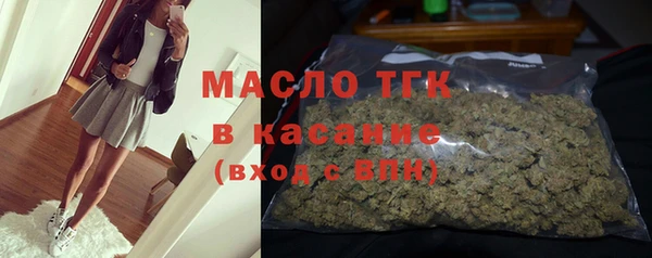 меф VHQ Балабаново