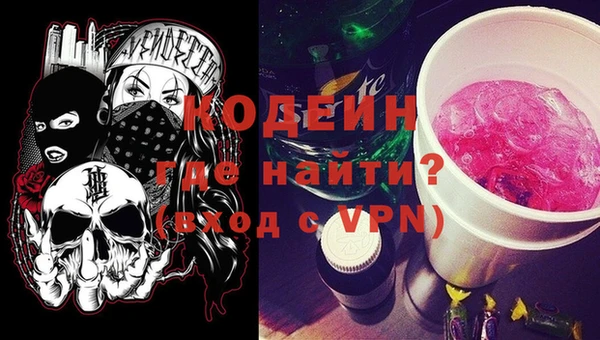 mdpv Балахна
