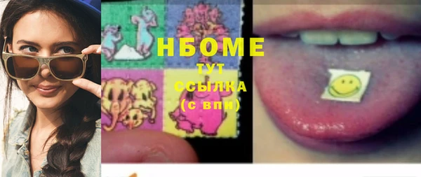 меф VHQ Балабаново