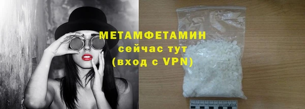 индика Баксан