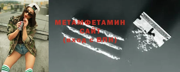 mdpv Балахна