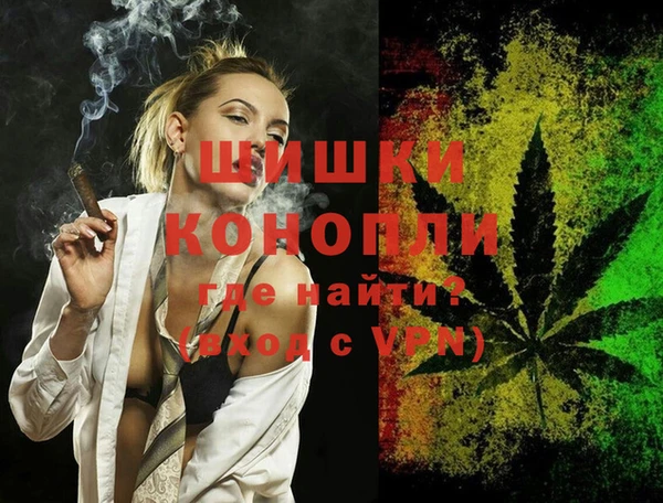 меф VHQ Балабаново