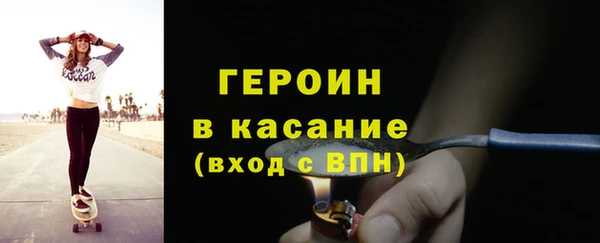 индика Баксан