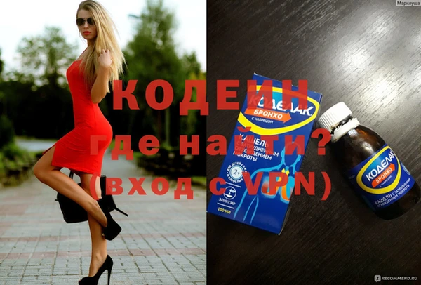 mdpv Балахна