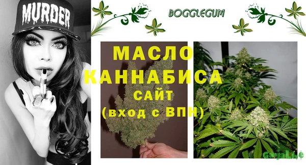 меф VHQ Балабаново
