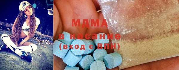 индика Баксан