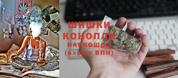 mdpv Балахна