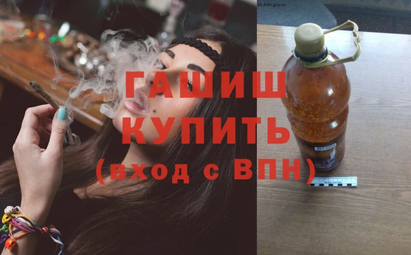 меф VHQ Балабаново