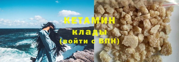 индика Баксан