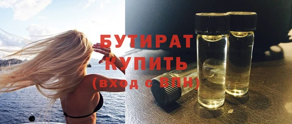 индика Баксан