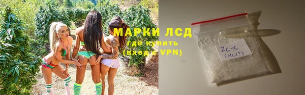 mdpv Балахна