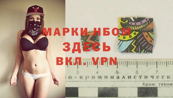 меф VHQ Балабаново