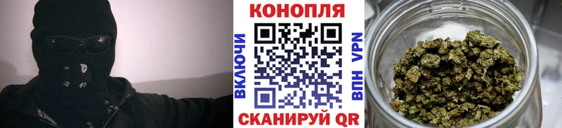 что такое наркотик  Сегежа  Шишки марихуана Bruce Banner 